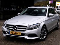 Occasion Mercedes C180 Business 157 PK (115 kW) 2017 Grijs Stationwagen
