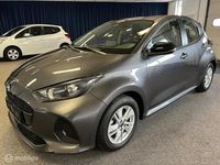 Occasion Toyota Yaris Hybrid Active 2025 Grijs (metallic) Hatchback