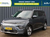 Occasion Kia Soul EV 2020 Grijs SUV
