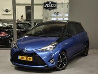 Occasion Toyota Yaris Plus 73 PK (53 kW) 2018