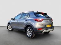 Occasion Kia Stonic 101 PK (74 kW) 2025 Grijs SUV