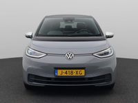 tweedehands VW ID3 First Max 58 kWh 204 PK | Navigatie | Parkeersenso