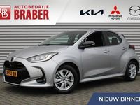 Afbeelding 1
