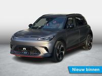 Nieuw Smart #1 Brabus 314 kW (428 PK) 2025 Overige SUV