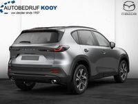 Nieuw Mazda CX-5 Exclusive-Line 141 PK (103 kW) 2025 Grijs SUV