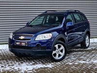 Occasion Chevrolet Captiva 136 PK (100 kW) 2010 Blauw SUV
