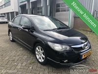 tweedehands Honda Civic 1.3 Hybrid Elegance/LEER BEKLED/STOEL VERWARM/