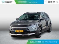 Occasion Kia Niro 2023 Grijs SUV