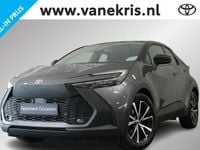 Occasion Toyota C-HR Edition 140 PK (102 kW) 2025 Grijs SUV