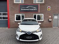 Occasion Toyota Yaris 75 PK (55 kW) 2017 Wit Hatchback