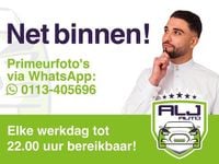 Occasion VW Sharan Comfortline 150 PK (110 kW) 2011 Bruin (metallic) MPV