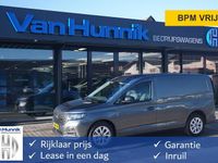 Occasion Ford Transit Connect Limited 2024 Grijs (metallic) MPV