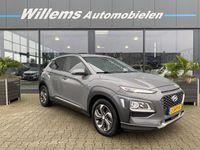 Occasion Hyundai Kona 2020 Grijs SUV