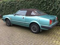 tweedehands Honda Prelude 1.6 Convertible Tropic