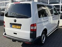 Occasion VW T6 Trendline 140 PK (102 kW) 2015 Wit Van