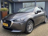 tweedehands Mazda 2 1.5 Skyactiv-G Style Selected