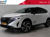 Occasion Nissan Qashqai Tekna+ 158 PK (116 kW) 2025 Pearl wit / zwart dak SUV