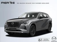 Nieuw Mazda CX-60 Edition 192 PK (141 kW) 2026 Grijs SUV