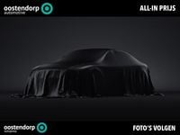 Occasion Toyota bZ4X Premium 11 kW (15 PK) 2026 Grijs SUV