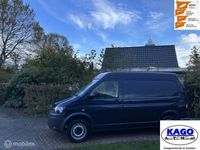 tweedehands VW Transporter 2.0 TDI L1H2 BM