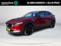 Occasion Mazda CX-30 Homura-Line 150 PK (110 kW) 2023 Soul red crystal metallic (46v) SUV