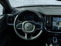 Occasion Volvo V60 Plus 350 PK (257 kW) 2025 Zwart Stationwagen