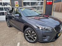 tweedehands Mazda CX-5 2.5 SkyActiv-G 192 GT-M 4WD,automaat,nakama