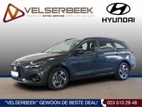 Nieuw Hyundai i30 Comfort 2025 Stationwagen