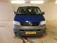 tweedehands VW Transporter Kombi 2.0 300 Trendline