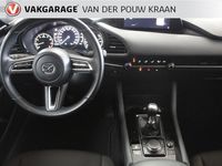 tweedehands Mazda 3 2.0 e-SkyActiv-G Navigatie / Cruise control