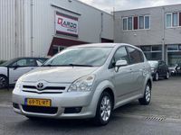 tweedehands Toyota Verso 1.6 VVT-i Dynamic