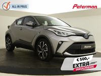 Occasion Toyota C-HR 123 PK (90 kW) 2021 Grijs SUV