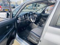 tweedehands Kia Venga 1.4 Summer Edition Trekhaak afneembaar | Sunroof |