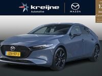 Occasion Mazda 3 Luxury 186 PK (136 kW) 2026 Grijs Hatchback