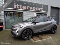 Nieuw Renault Captur Esprit Alpine 159 PK (116 kW) 2026 Grijs SUV