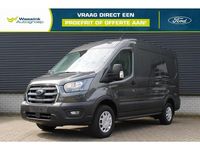 Occasion Ford E-Transit Trend 100 kW (136 PK) 2024 Grijs Van