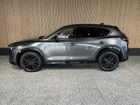 Occasion Mazda CX-5 Homura-Line 2026 Grijs SUV