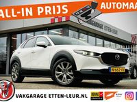 Occasion Mazda CX-30 Sportive 188 PK (138 kW) 2022 Wit (metallic) SUV