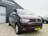 tweedehands VW Transporter 2.0 TDI BM L2H1 65Edition 2xSchuifdeur HANDEL/EXPORT