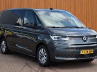 Occasion VW Multivan Style 218 PK (160 kW) 2023 Grijs Van