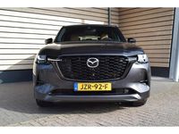 Occasion Mazda CX-60 Edition 328 PK (241 kW) 2026 Grijs metallic SUV