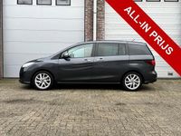 Occasion Mazda 5 150 PK (110 kW) 2015 Grijs MPV