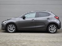 tweedehands Mazda 2 1.5 Skyactiv-G Dynamic, 1/Leder, Navi, Camera, Pdc.