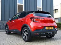 Occasion Mitsubishi ASX Instyle 143 PK (105 kW) 2024 Rood SUV