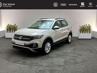 Occasion VW T-Cross Life 97 PK (71 kW) 2023 Ascot grey SUV