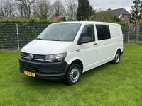 tweedehands VW Transporter 2.0 TDI L2H1 DC