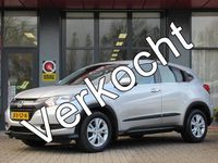 Occasion Honda HR-V Elegance 131 PK (96 kW) 2016 Zilver SUV