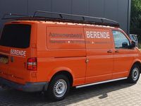 Afbeelding 3