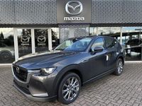 tweedehands Mazda CX-60 2.5 e-SkyActiv PHEV Exclusive-Line | Driver Assistance Pack | 6 Jaar Fabrieksgarantie |