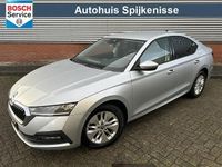 Occasion Skoda Octavia Business Line 112 PK (82 kW) 2021 Grijs Hatchback
